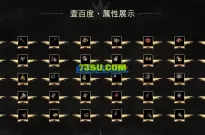 端午最强《昌邑传奇壹百度》复古沉默三职业传奇服务端版本下载