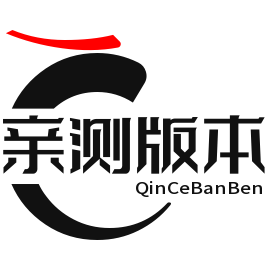 亲测传奇版本