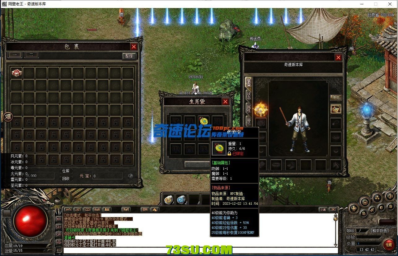 153053m8vdwqfz2xdvgmqy.png.jpg