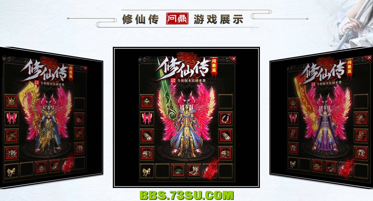 QQ图片20240229143103.png
