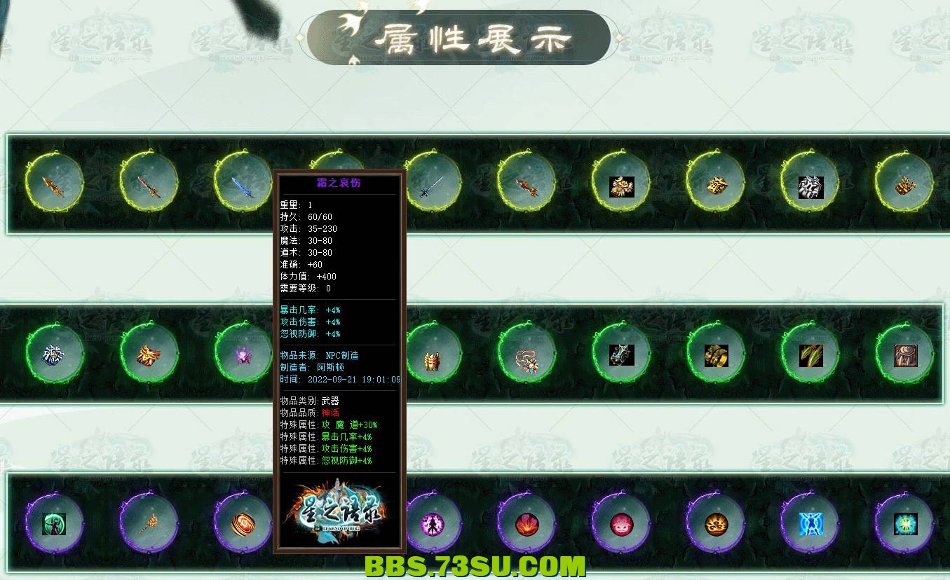 QQ图片20240313161226.png