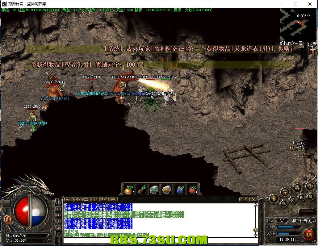 QQ图片20240322144004.png