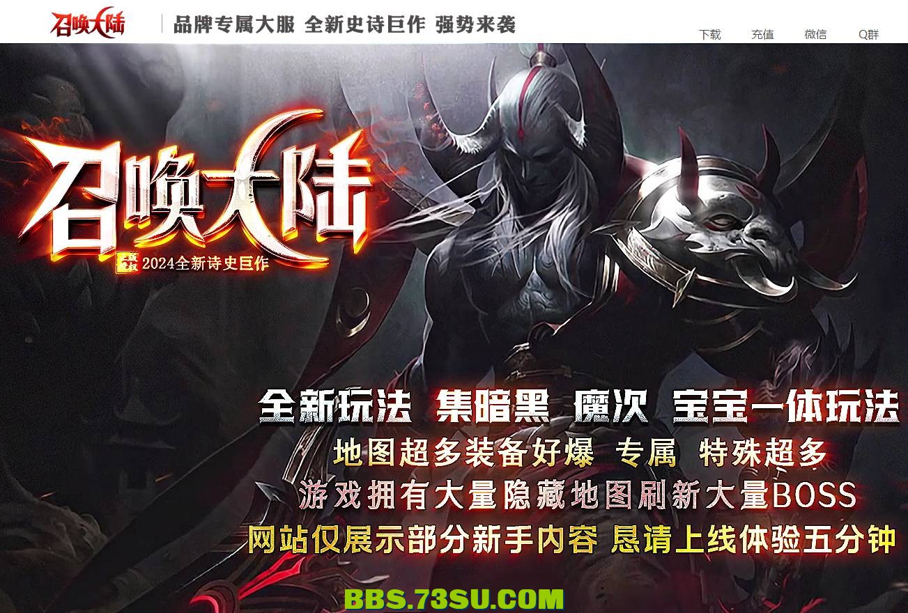 QQ图片20240328230851.png
