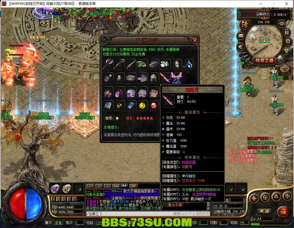 QQ图片20240328232037.png
