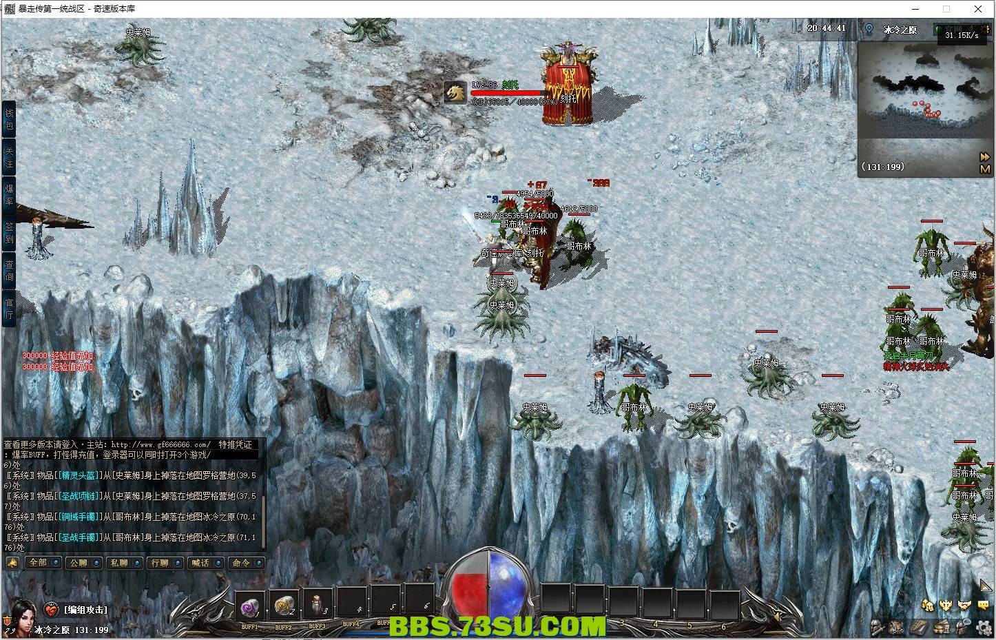 QQ图片20240406204507.png