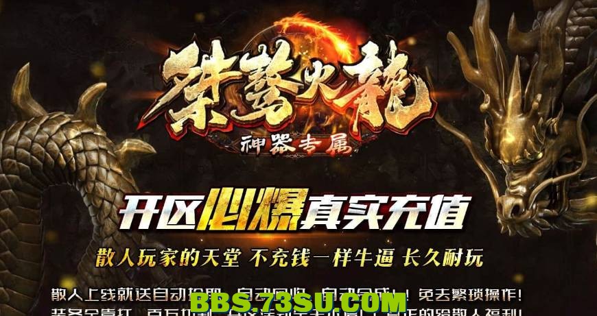 QQ截图20240423114517.png