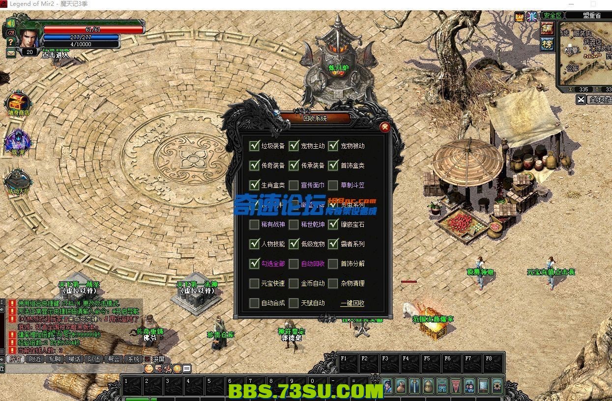 130208pwqrgwzwfjwlghq4.png.jpg