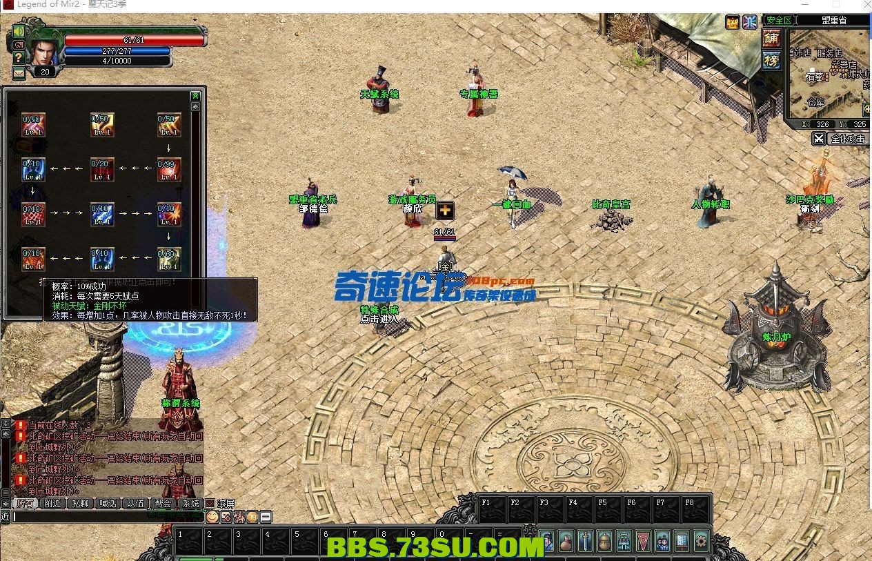 130212x1z1p563b7p5y69p.png.jpg