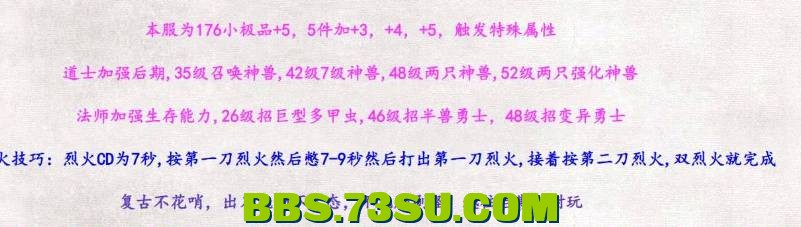 QQ截图20240504185707.png