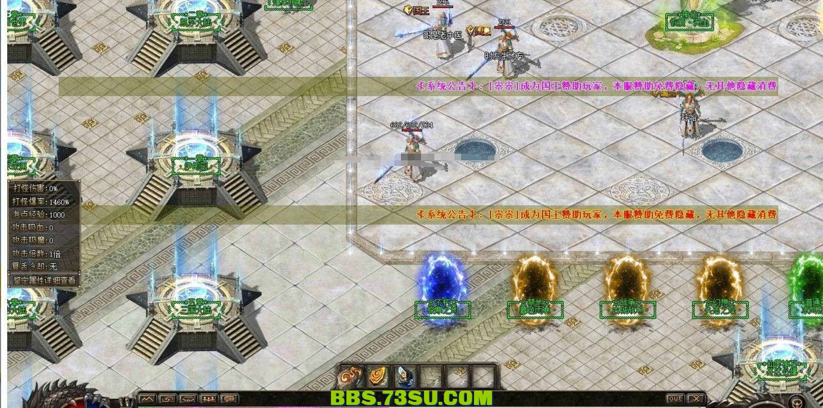 QQ截图20240509135250.png