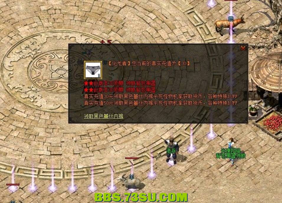 QQ截图20240509172913.png