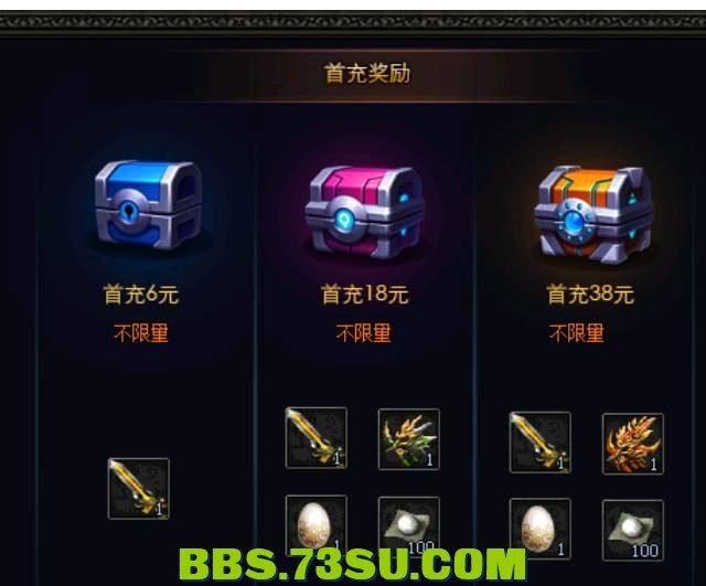 QQ截图20240509172421.png