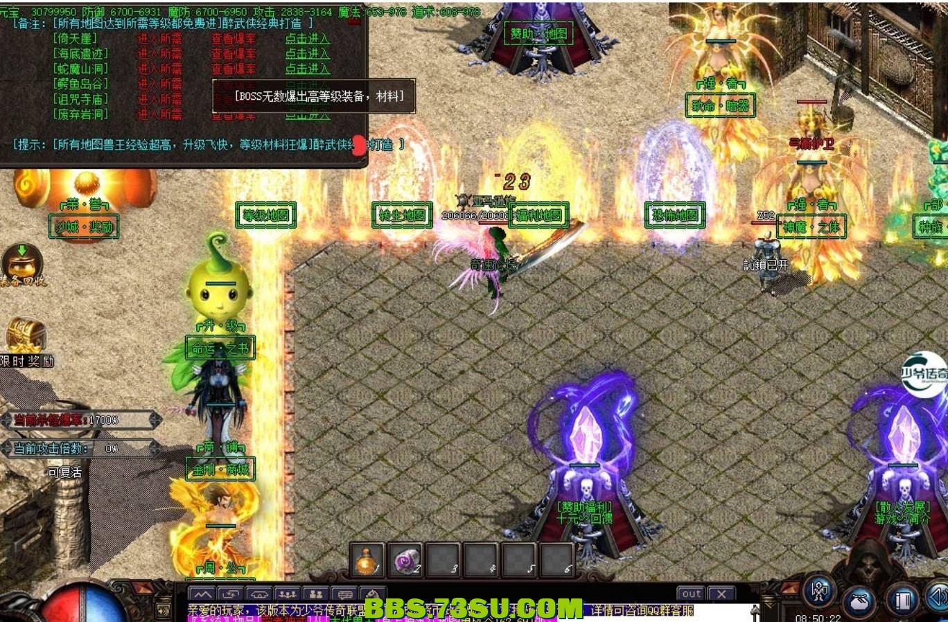QQ截图20240509162201.png