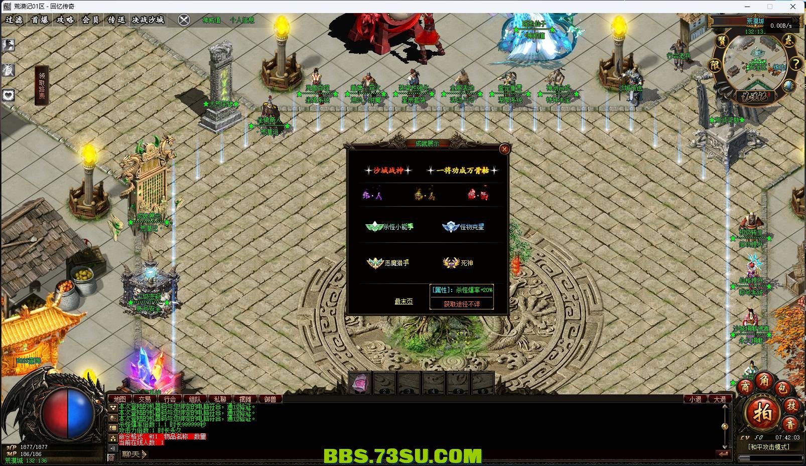 16.png