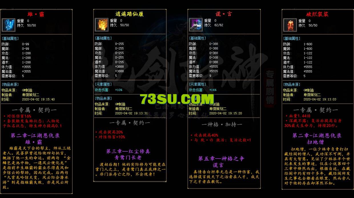 3.png
