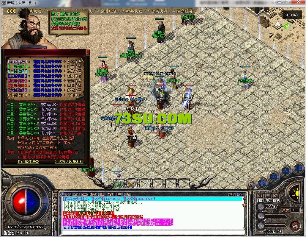33.png