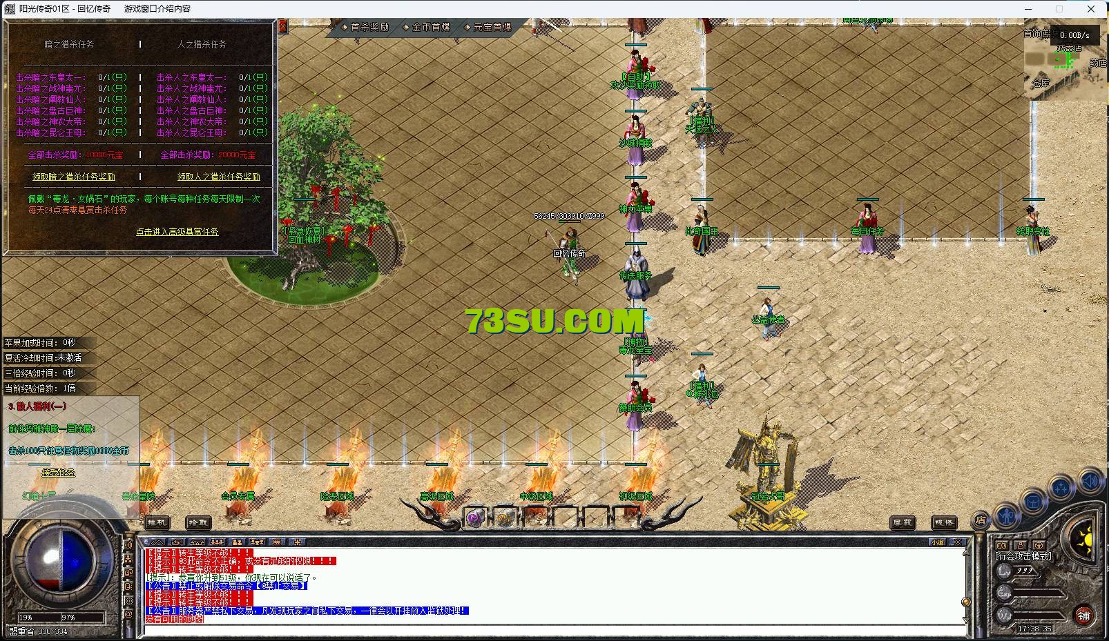 23.png