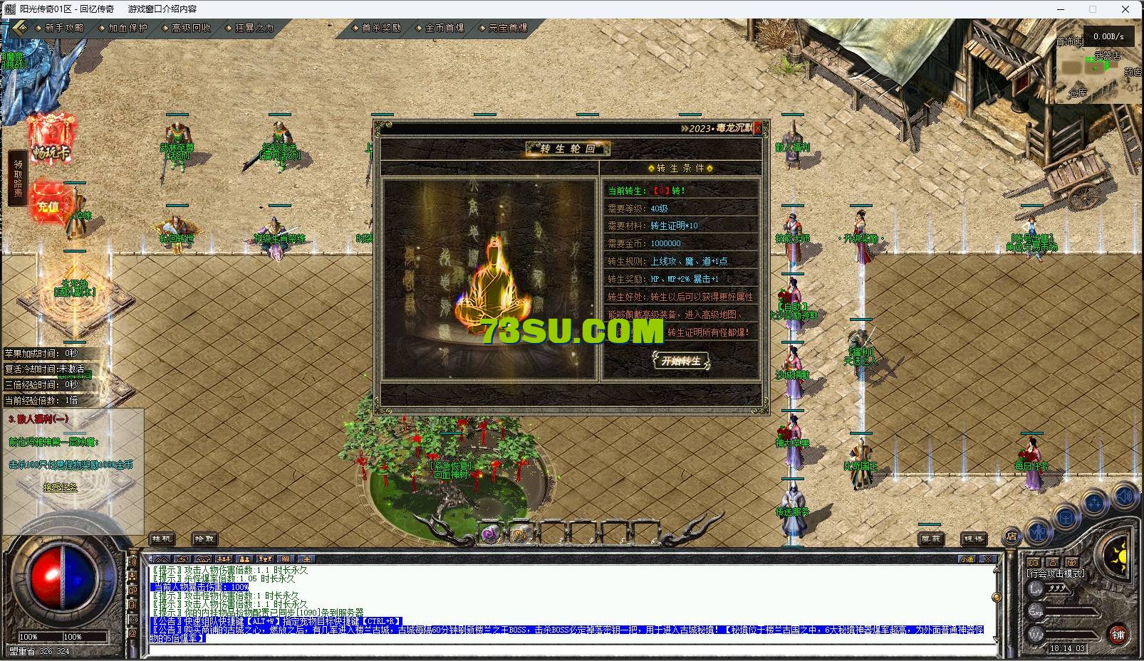32.png