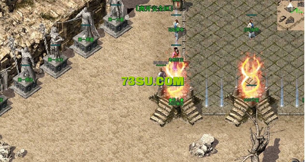 QQ截图20240518171823.png