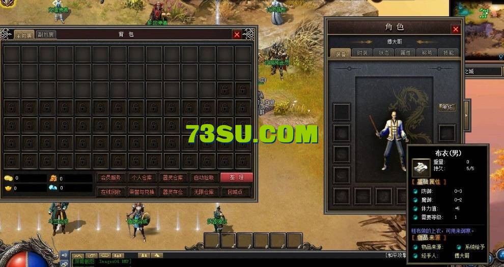 QQ截图20240523132002.png