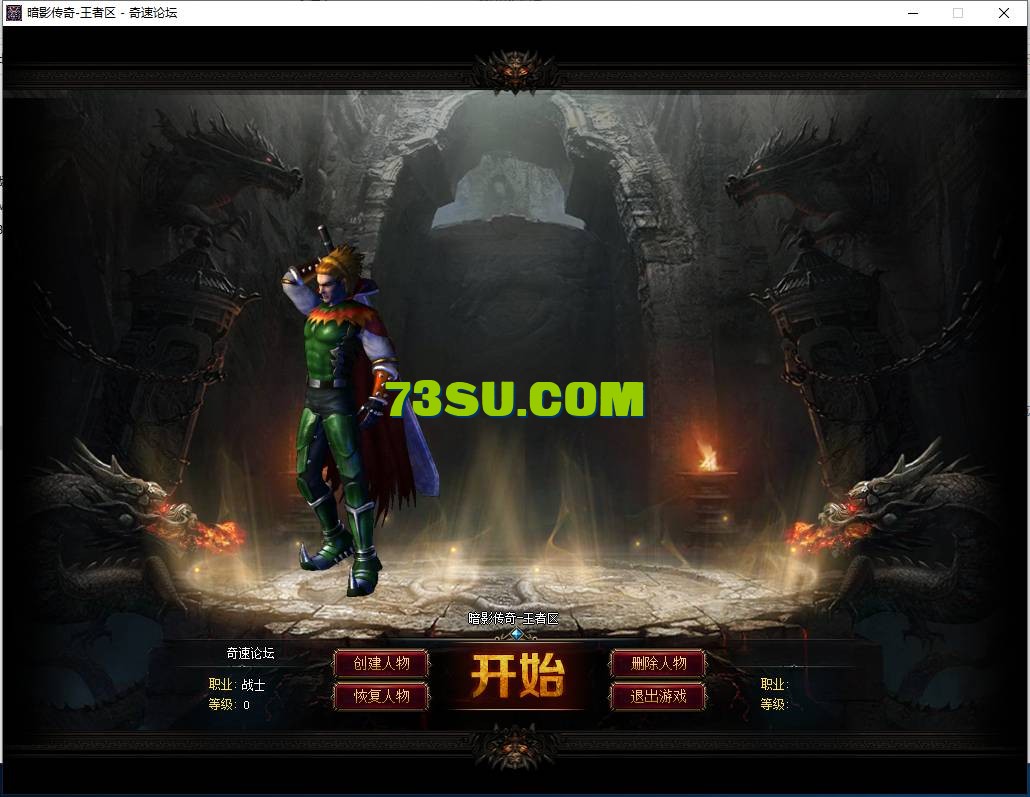 QQ图片20240523193847.png