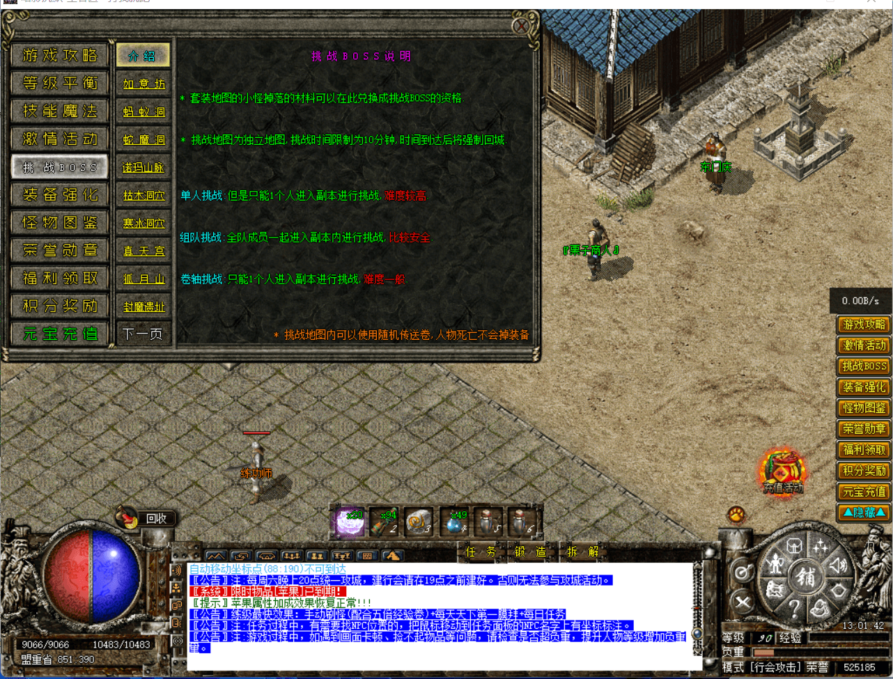 4.gif