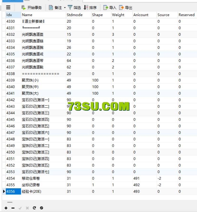 QQ图片20240523142317.png