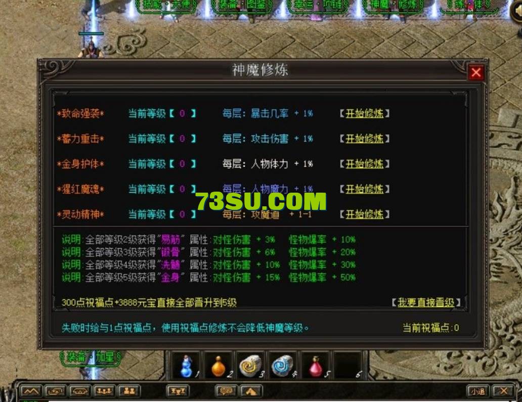 QQ截图20240526170749.png