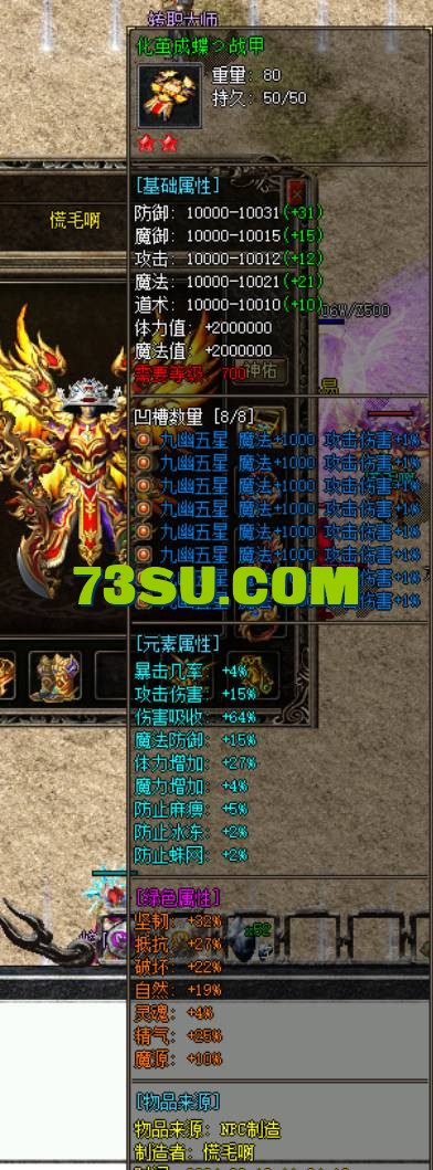 QQ截图20240526204838.png