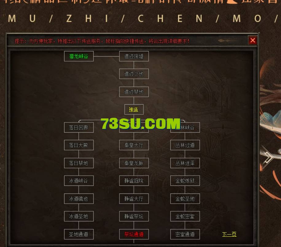 QQ截图20240526221758.png