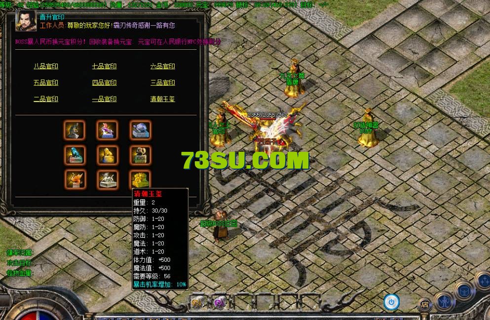 QQ截图20240603120332.png