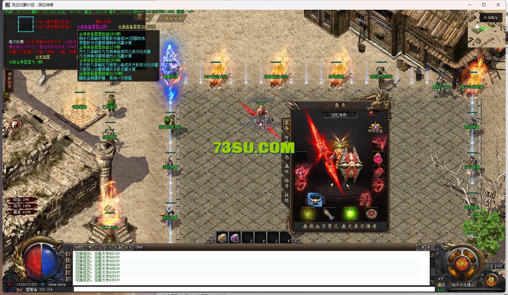14.png