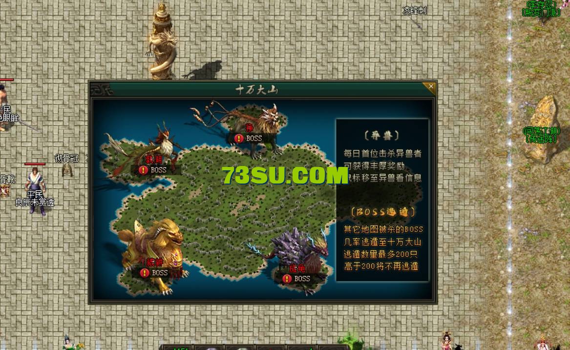 QQ截图20240606215521.png