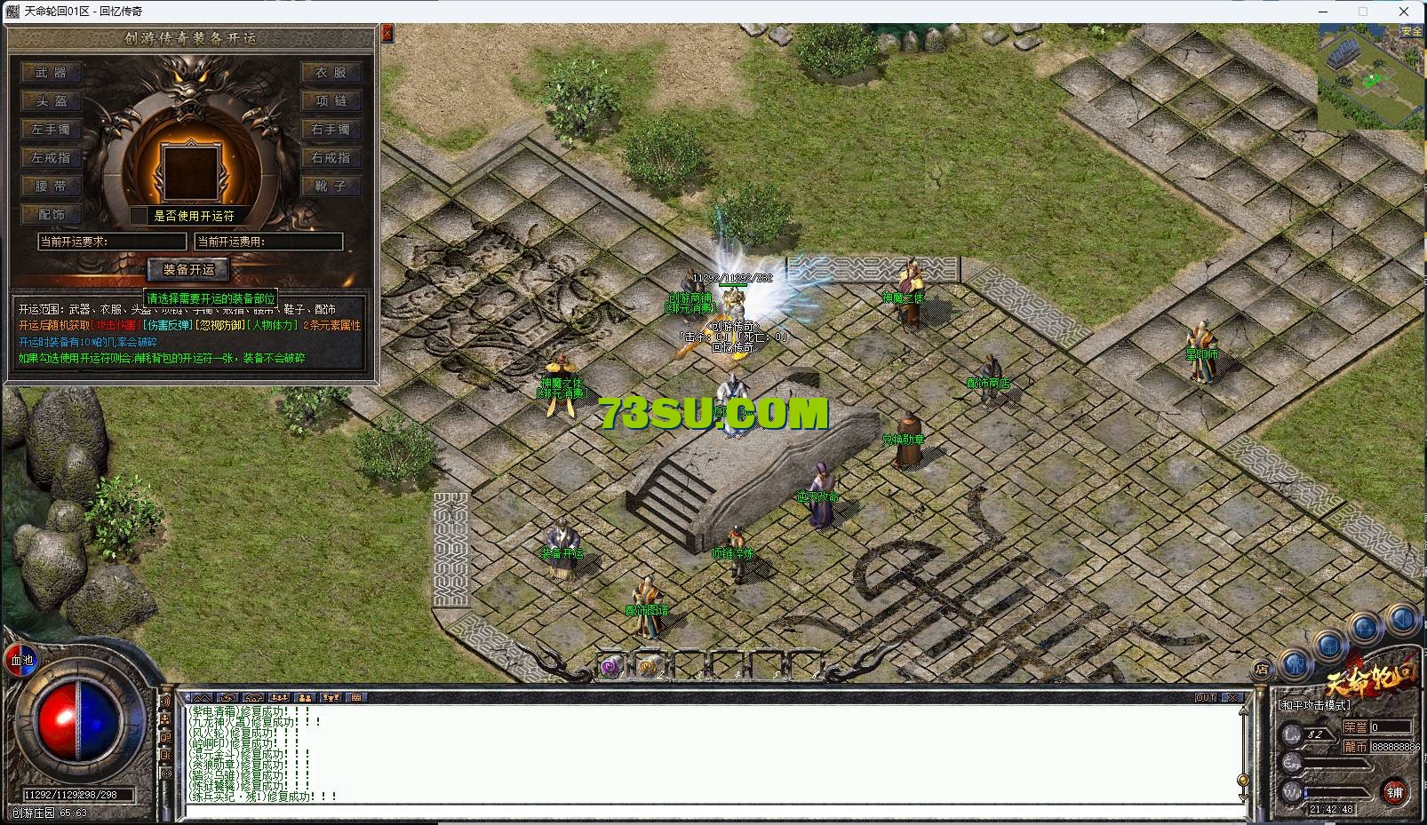 42.png