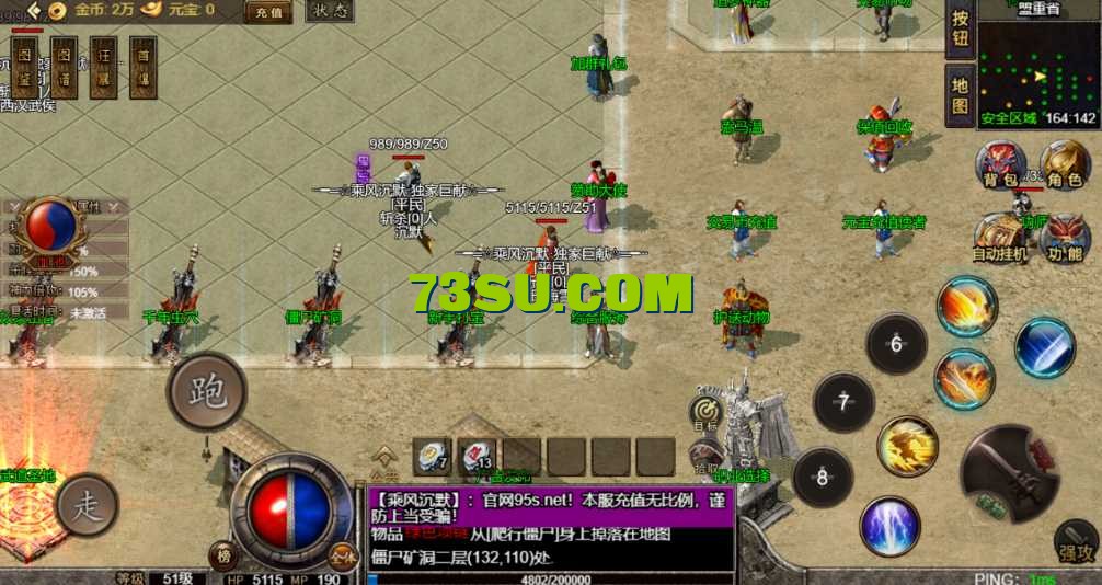 QQ图片20250502140817.png