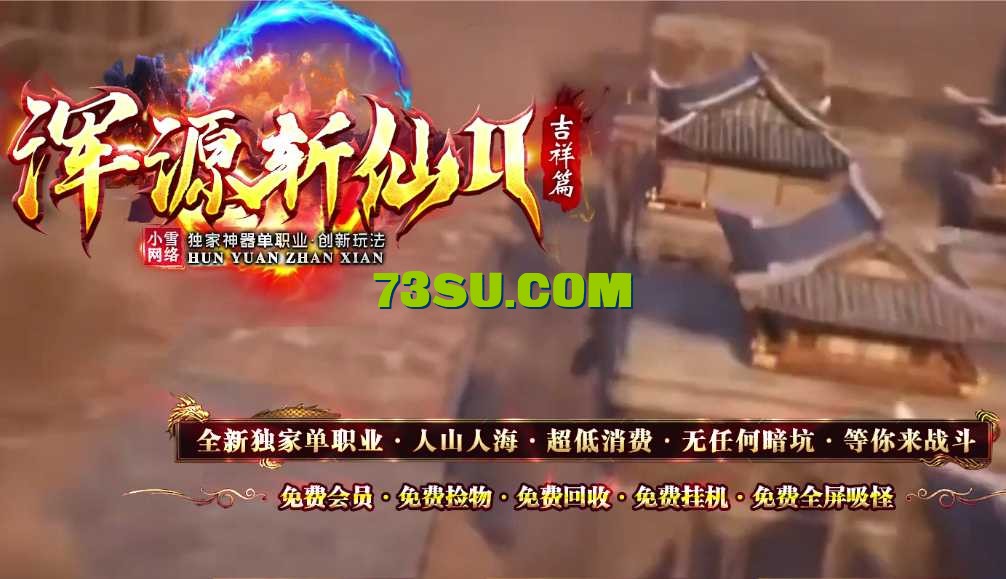 QQ图片20250513115323.png