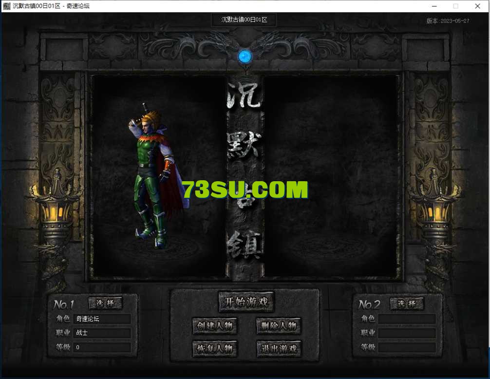 QQ图片20250603224834.png