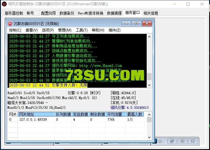QQ图片20250603225303.png