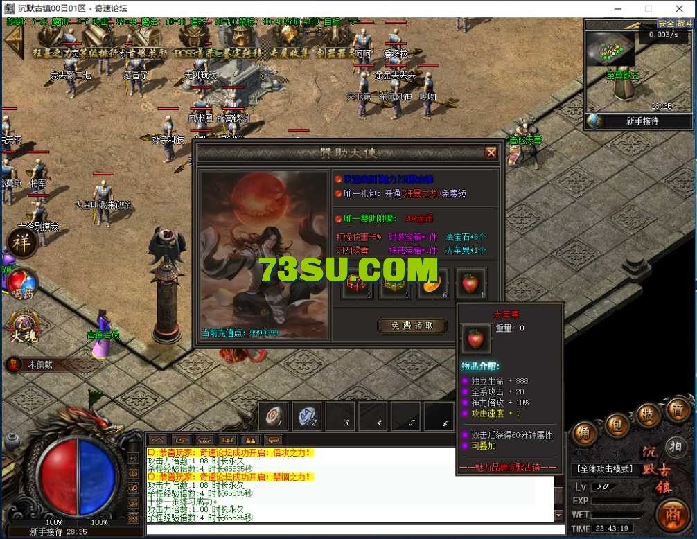 QQ图片20250603234326.png