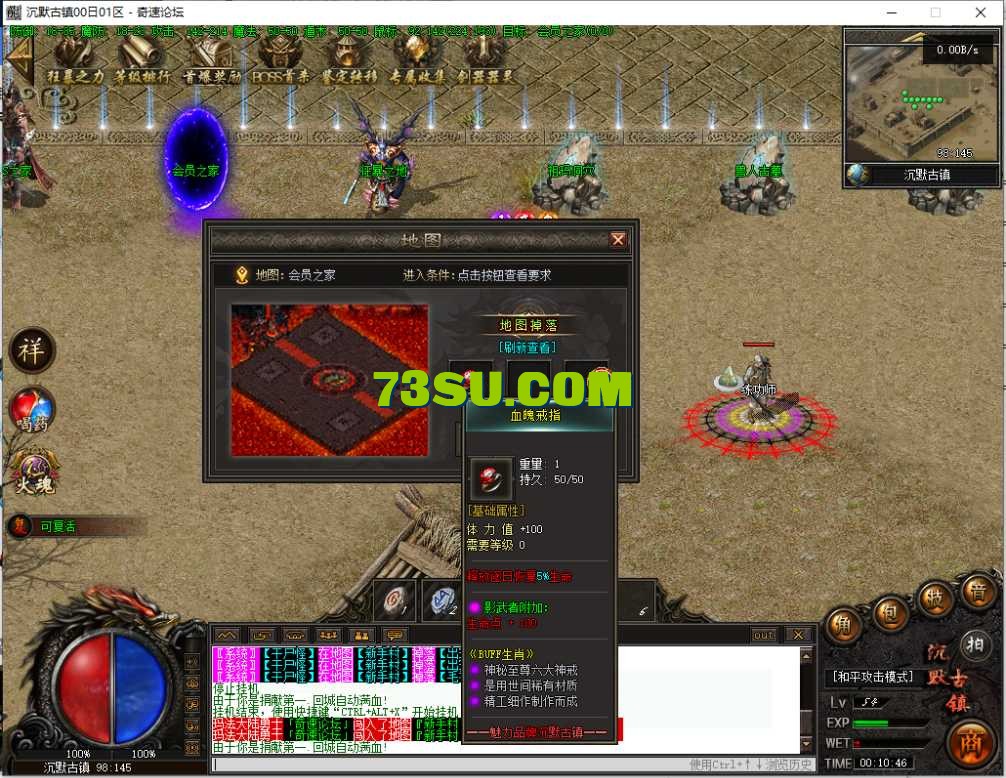 QQ图片20250604001053.png