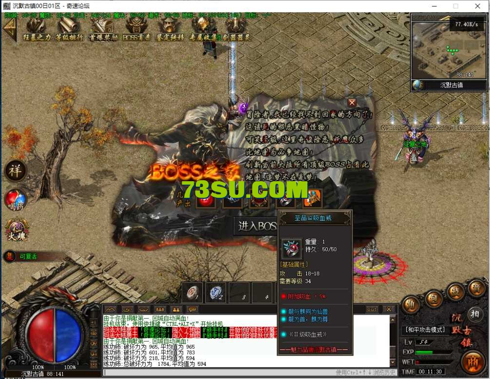 QQ图片20250604001138.png