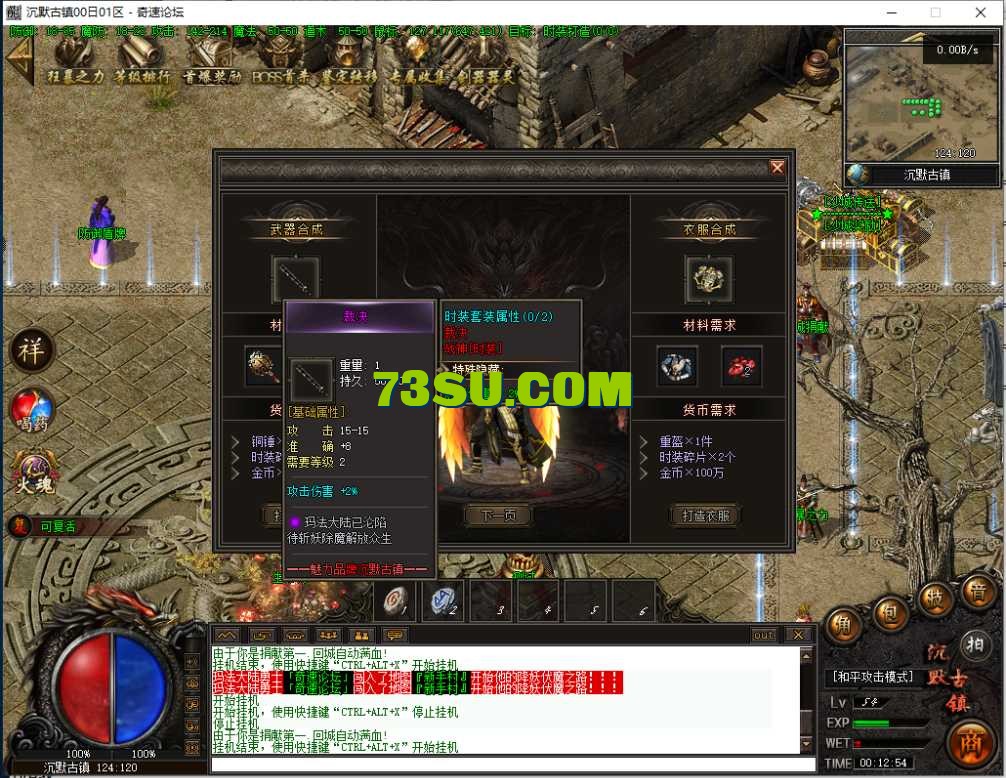QQ图片20250604001300.png