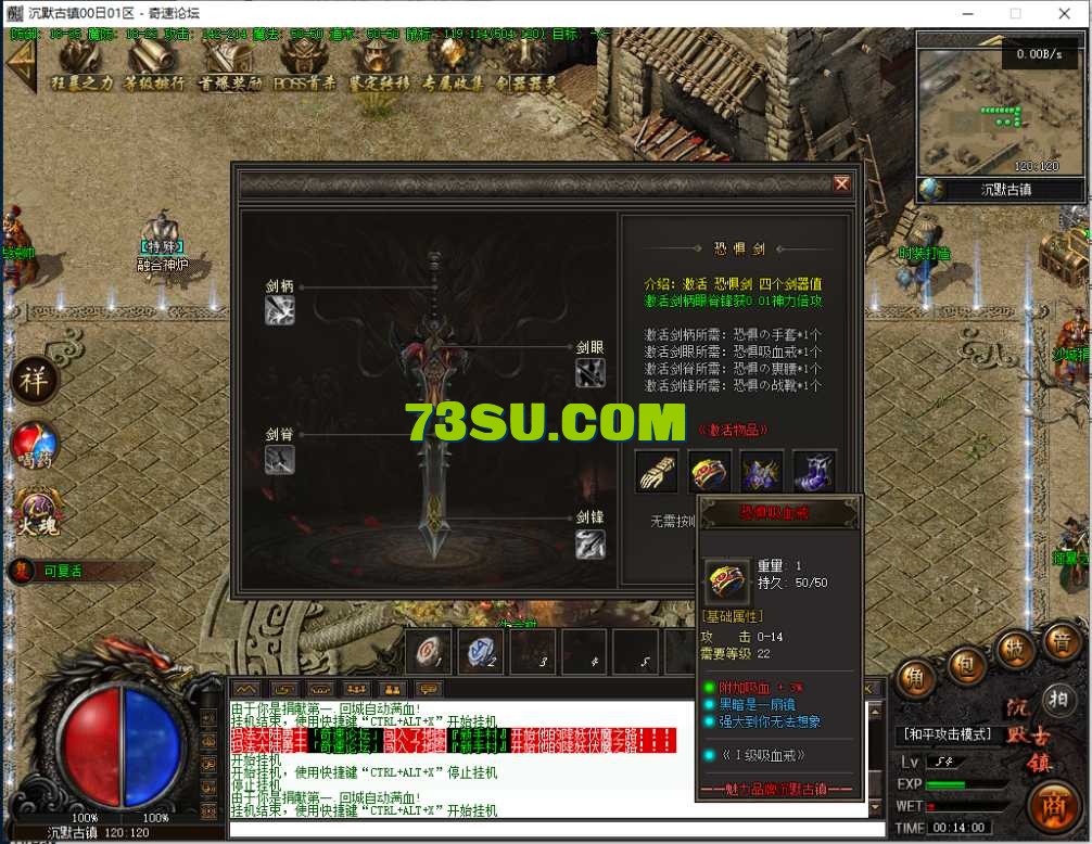 QQ图片20250604001406.png