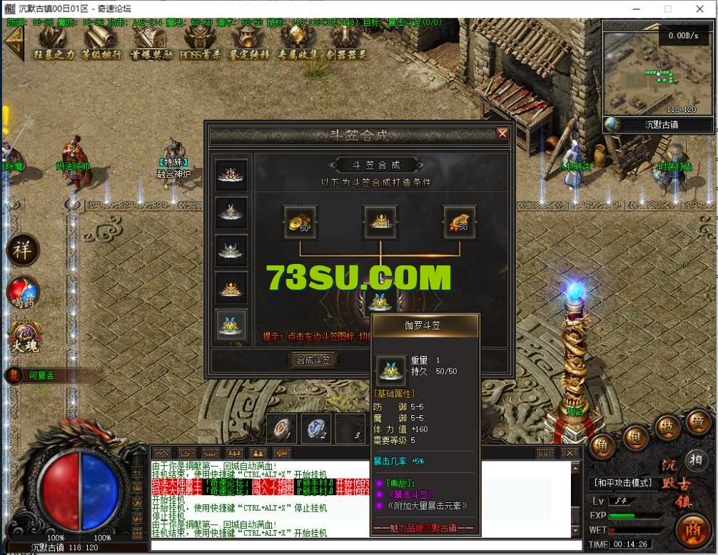 QQ图片20250604001432.png