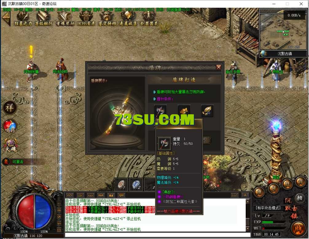 QQ图片20250604001455.png