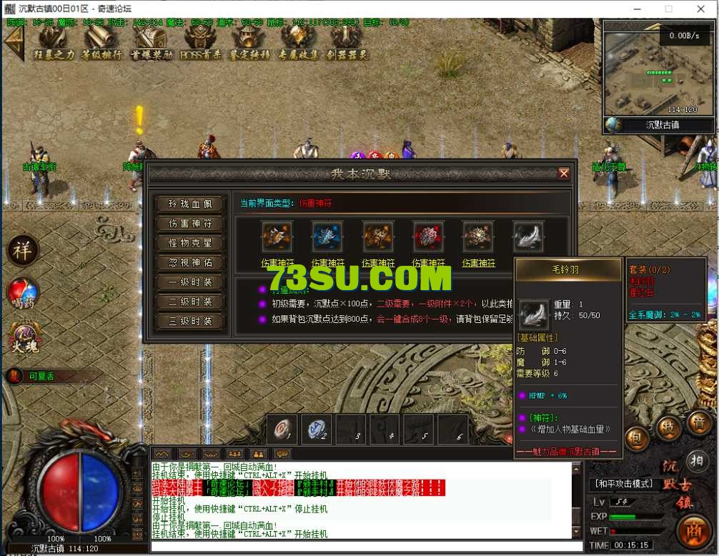 QQ图片20250604001521.png