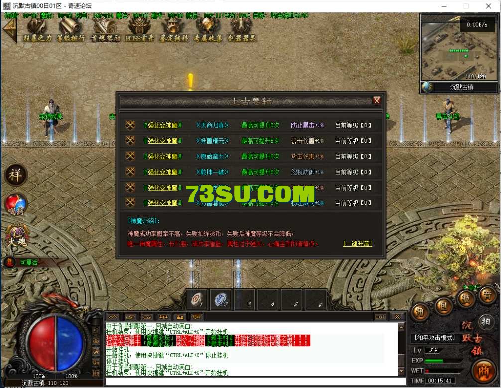 QQ图片20250604001546.png
