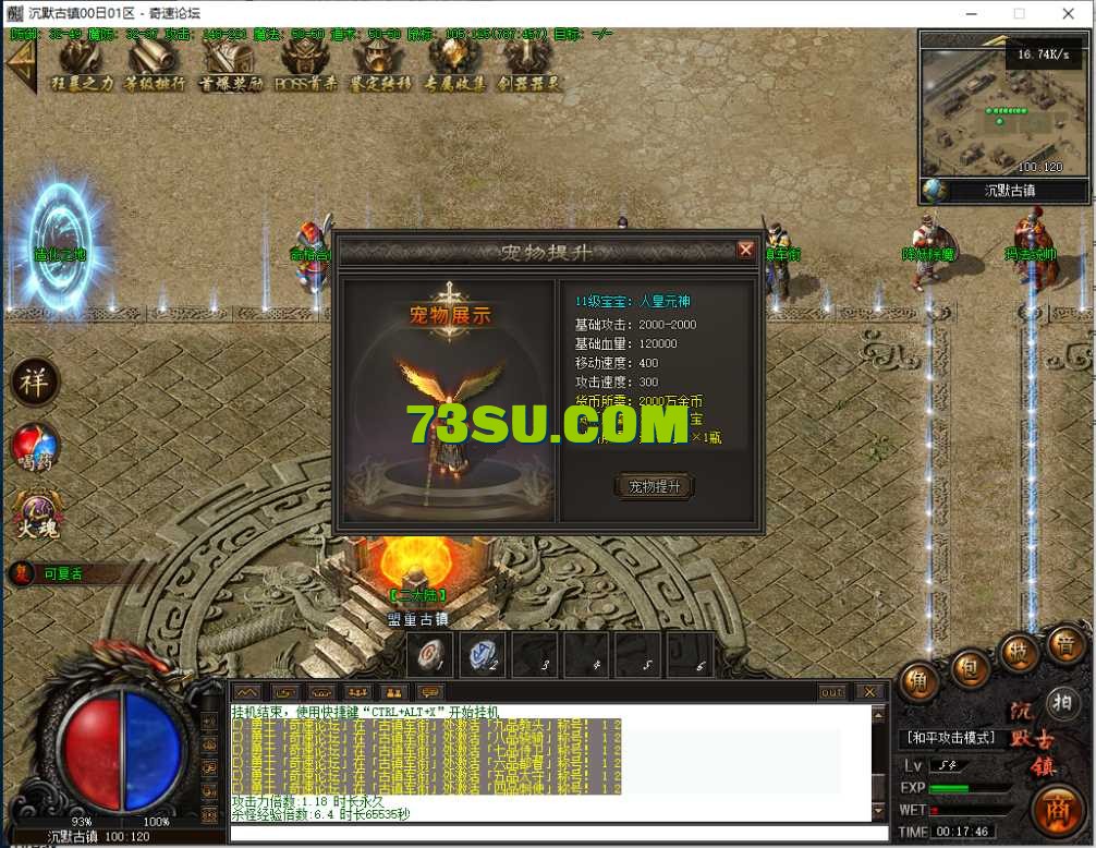 QQ图片20250604001752.png