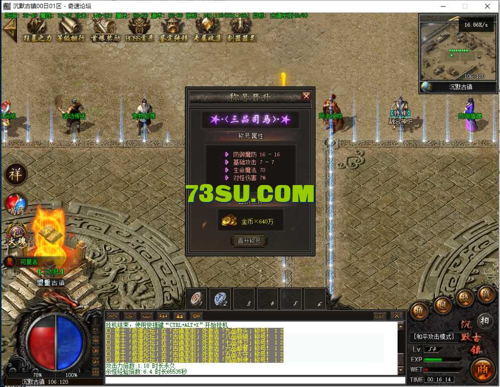 QQ图片20250604001620.png