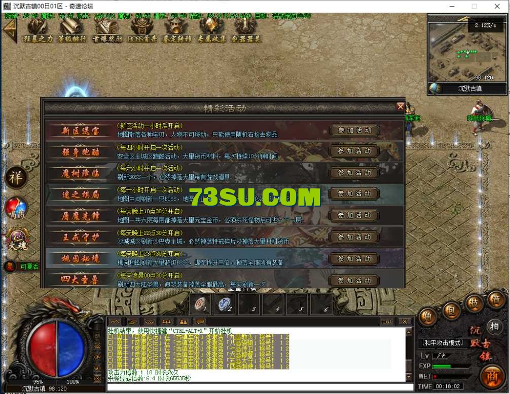 QQ图片20250604001807.png